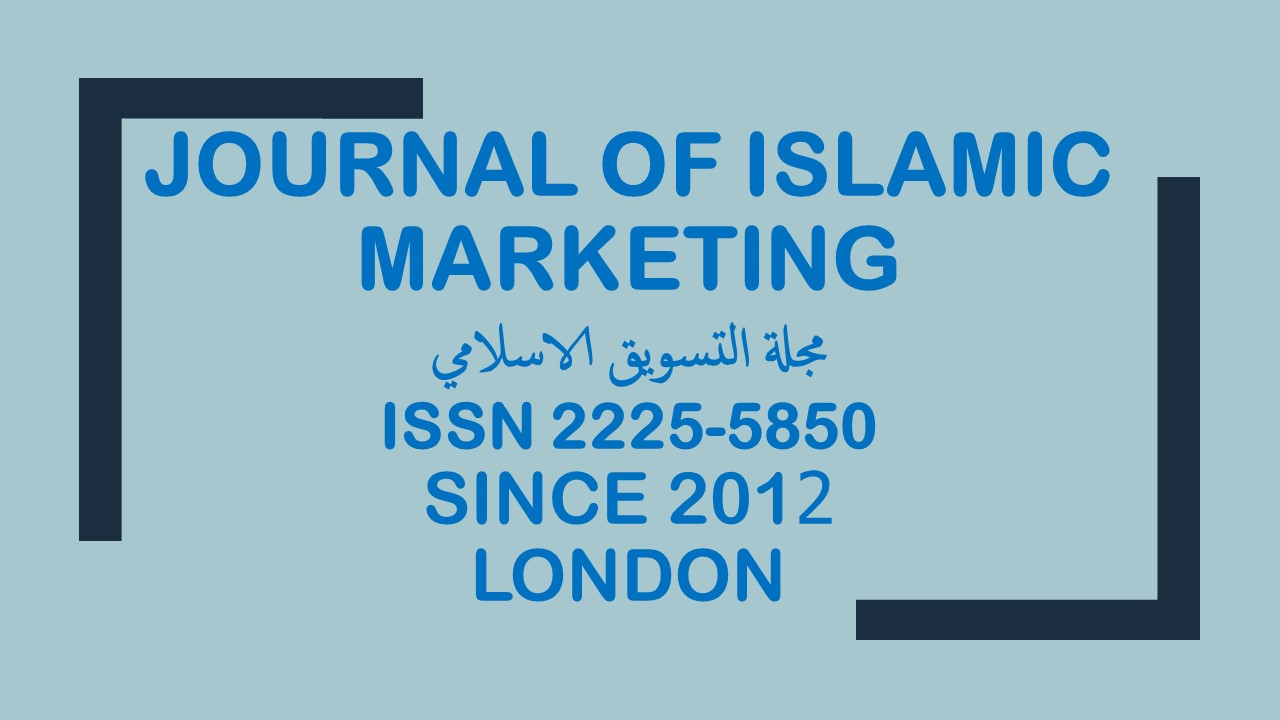 International Journal of Islamic Marketing